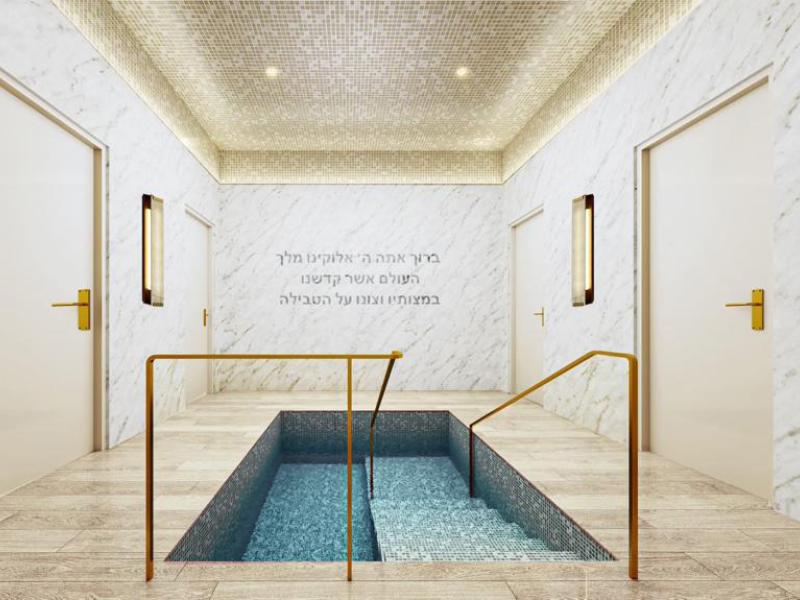 Mikvah Society of San Jose